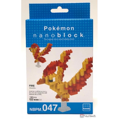 Pokemon Center 2019 Nano Block Moltres Figure
