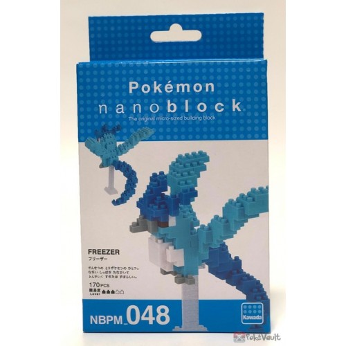 Articuno Pokémon, Nanoblock Pokémon Series