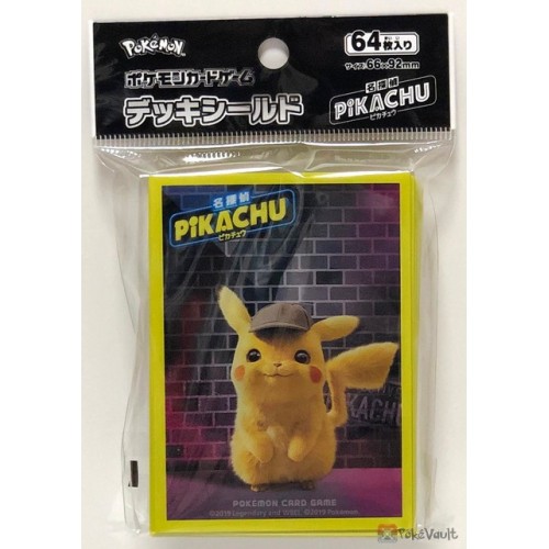 Pokemon Center 2019 Detective Pikachu Movie Set Of 64 Deck Sleeves