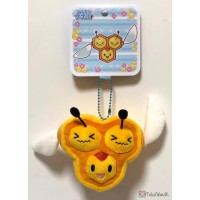 combee plush