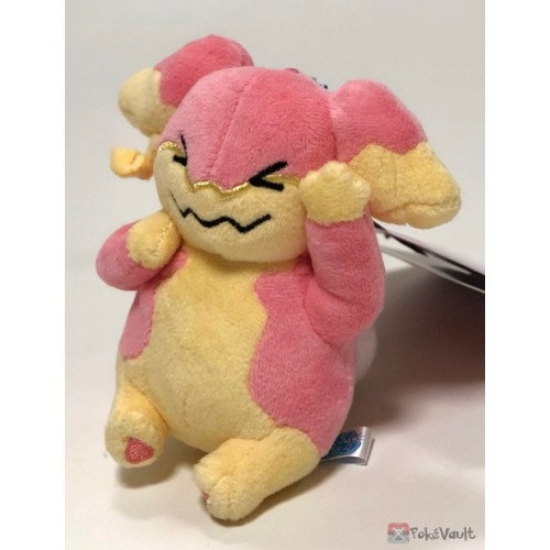 pokemon audino plush