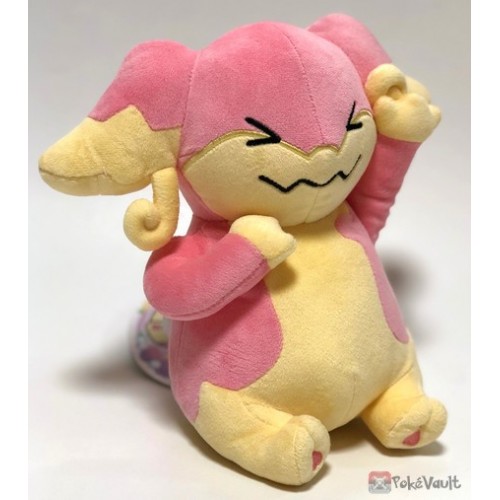 audino plush