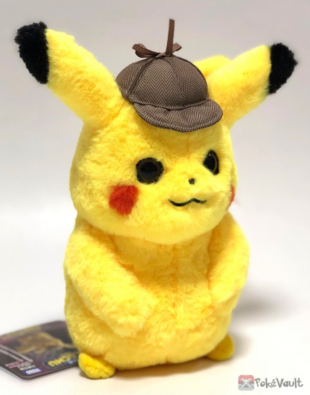 pokémon 32cm detective pikachu feature plush