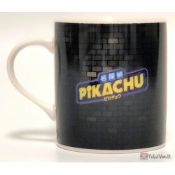 Pokemon 2019 Detective Pikachu Movie Arcanine Ludicolo & Friends Ceramic Mug NOT SOLD IN STORES (Version #1)