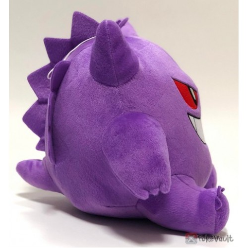 gengar large plush