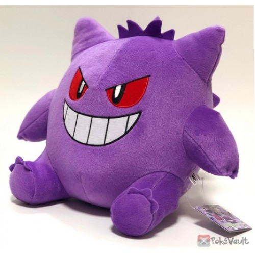 gengar large plush