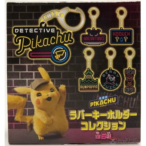 Pokemon Center 2019 Detective Pikachu Movie RANDOM Rubber Keychain