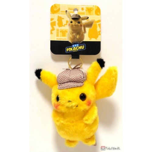detective pikachu plush