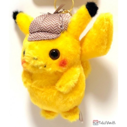 detective pikachu plush keychain