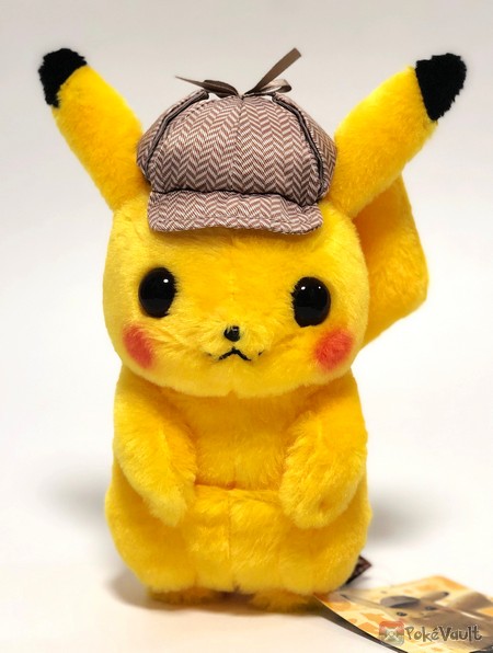 pokémon detective pikachu movie feature plush