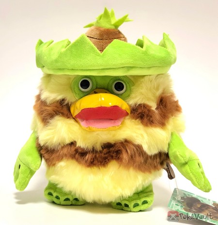 pokemon ludicolo plush