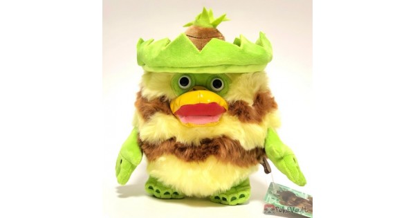 ludicolo plush