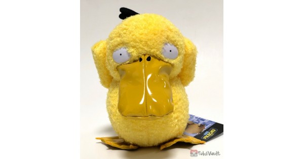 psyduck plush detective pikachu