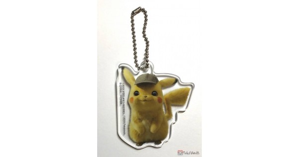 detective pikachu plush keychain