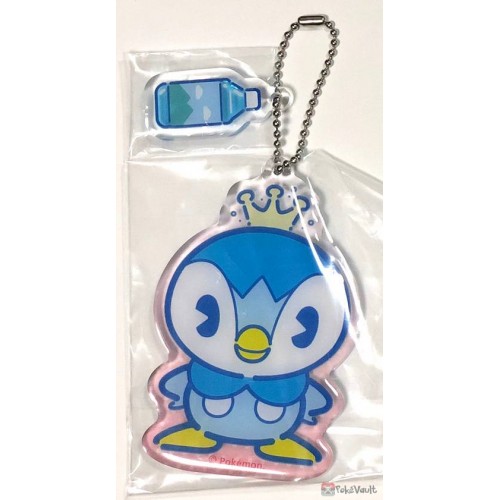 piplup keychain