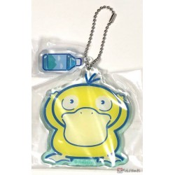 Pokemon Center 2019 Oishii Mizu Campaign Psyduck Acrylic Plastic Character Keychain (Version #9)
