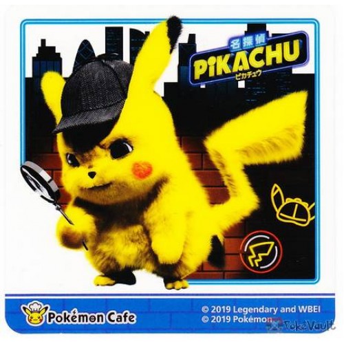 Pokemon Cafe 2019 Clear Plastic Coaster Lottery Prize Detective Pikachu Movie NOT SOLD IN STORES