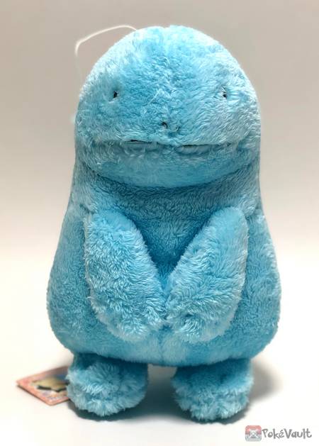 quagsire plush large