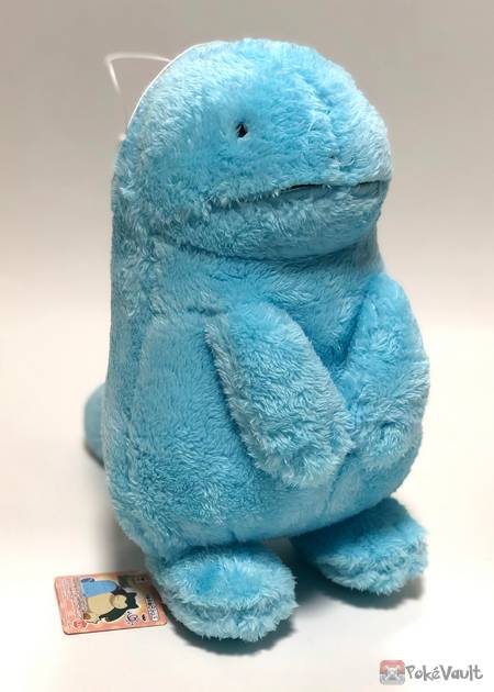 quagsire plush large