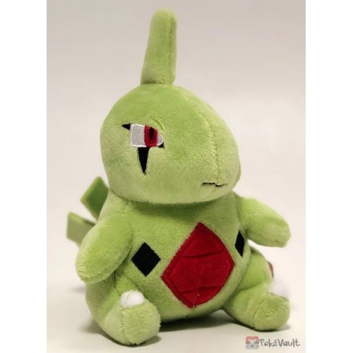 pokemon larvitar plush