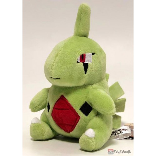 pokemon larvitar plush