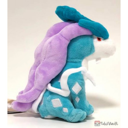 suicune plush