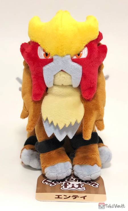 Pokemon Center 2019 Pokemon Fit Series #3 Entei Small Plush Toy