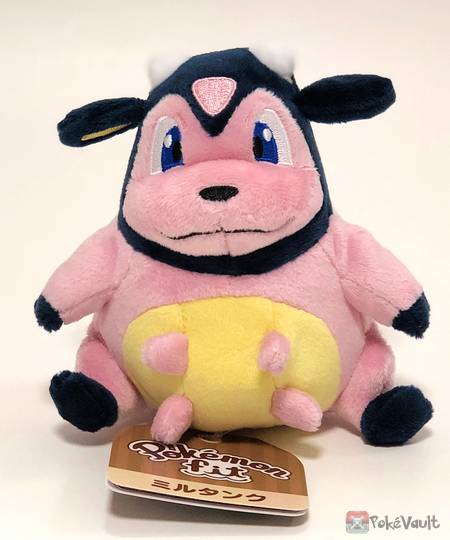 shiny miltank plush