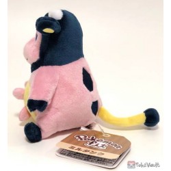 shiny miltank plush