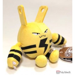 pokemon elekid plush