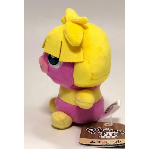 smoochum plush