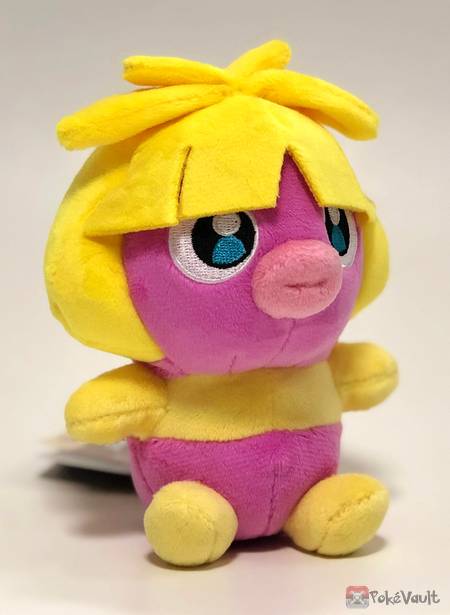 Pokemon Center 2019 Pokemon Fit Series #3 Smoochum Small Plush Toy