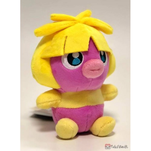 smoochum plush