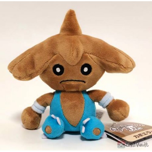 pokémon fit plush hoenn