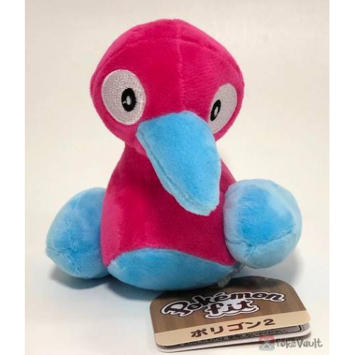 porygon2 plush