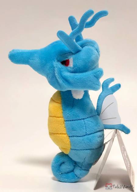 kingdra plush