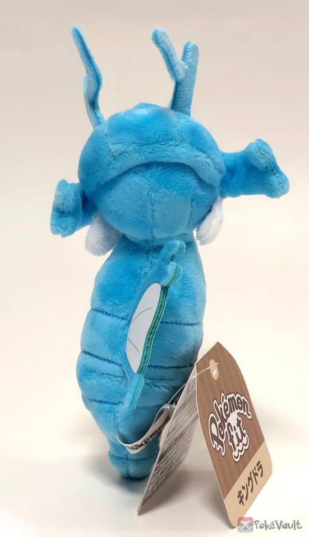 kingdra plush