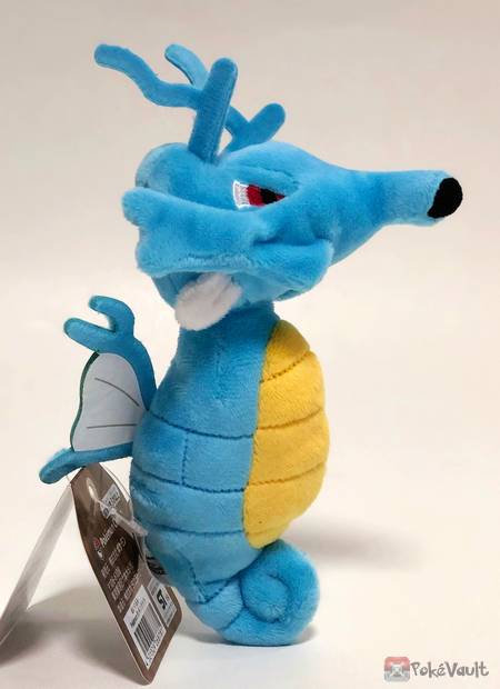 kingdra plush