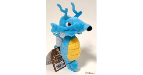 kingdra plush