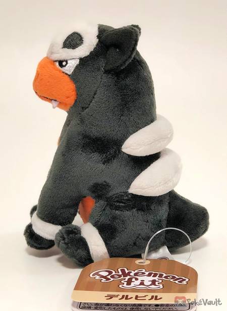 pokemon houndour plush