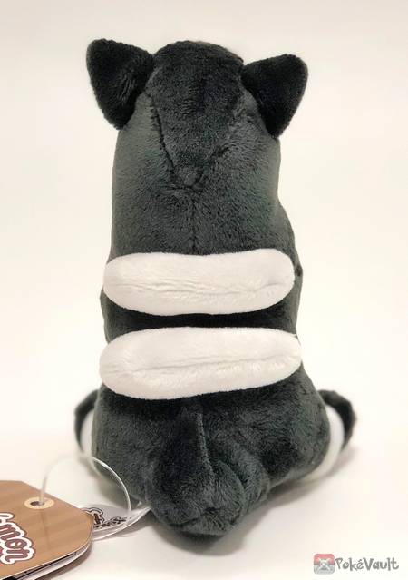 pokemon houndour plush