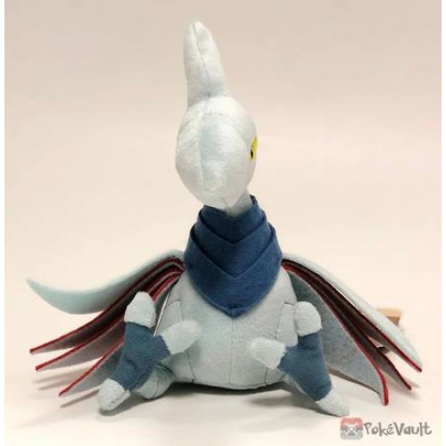 skarmory plush