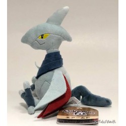 Pokemon Center Original Stuffed Toy Pokémon Fit Skarmory Japan Fa1839 for sale online 