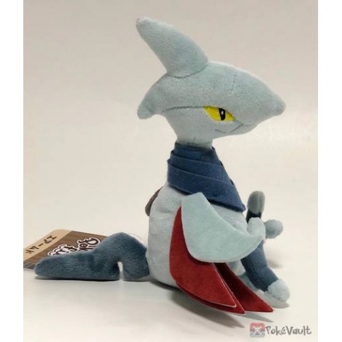 skarmory plush