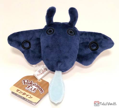 mantine pokemon plush