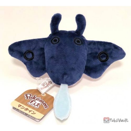 mantine pokemon plush