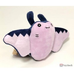 pokémon fit plush gen 3