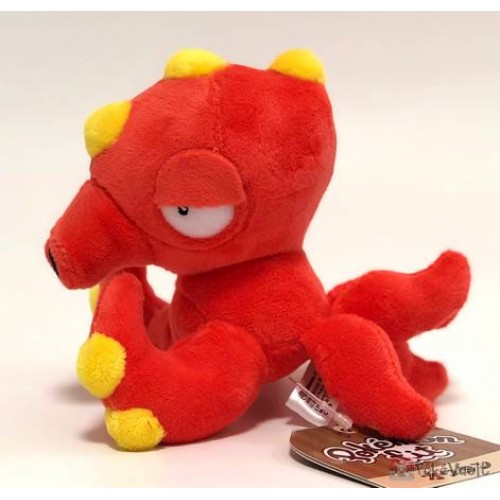 octillery plush