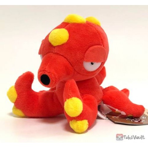 octillery plush