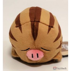 pokemon swinub plush